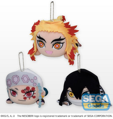Tengen Uzui NESOBERI (Lay-Down) "Demon Slayer: Kimetsu no Yaiba" EX Plush Vol. 4 (1 Plush Only) (ONLINE ORDER ONLY)
