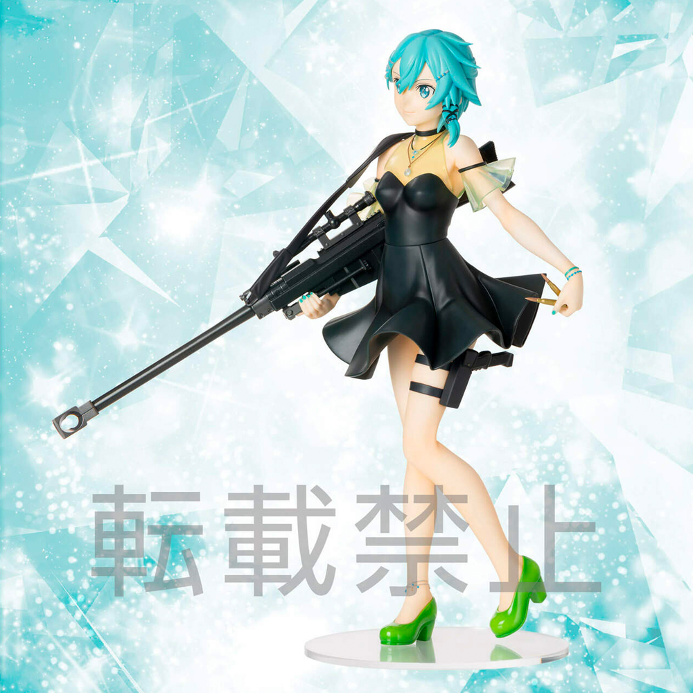 SEGA: Sword Art Online: Alicization - Sinon (Ex-Chronicle) Limited Premium Figure (ONLINE ORDER ONLY)
