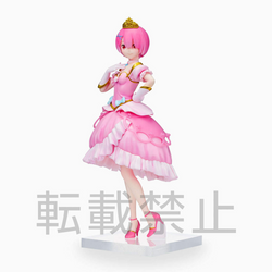 SEGA: Re:Zero Starting Life in Another World - Ram (Pretty Princess Version) Super Premium Figure (ONLINE ORDER ONLY)