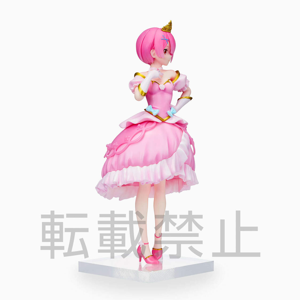 SEGA: Re:Zero Starting Life in Another World - Ram (Pretty Princess Version) Super Premium Figure (ONLINE ORDER ONLY)
