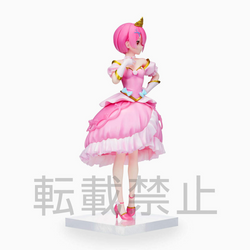 SEGA: Re:Zero Starting Life in Another World - Ram (Pretty Princess Version) Super Premium Figure (ONLINE ORDER ONLY)