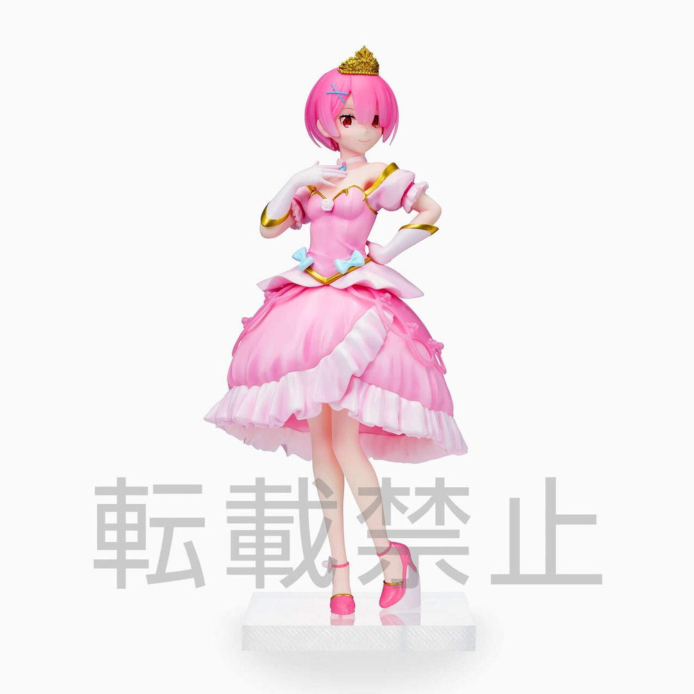 SEGA: Re:Zero Starting Life in Another World - Ram (Pretty Princess Version) Super Premium Figure (ONLINE ORDER ONLY)