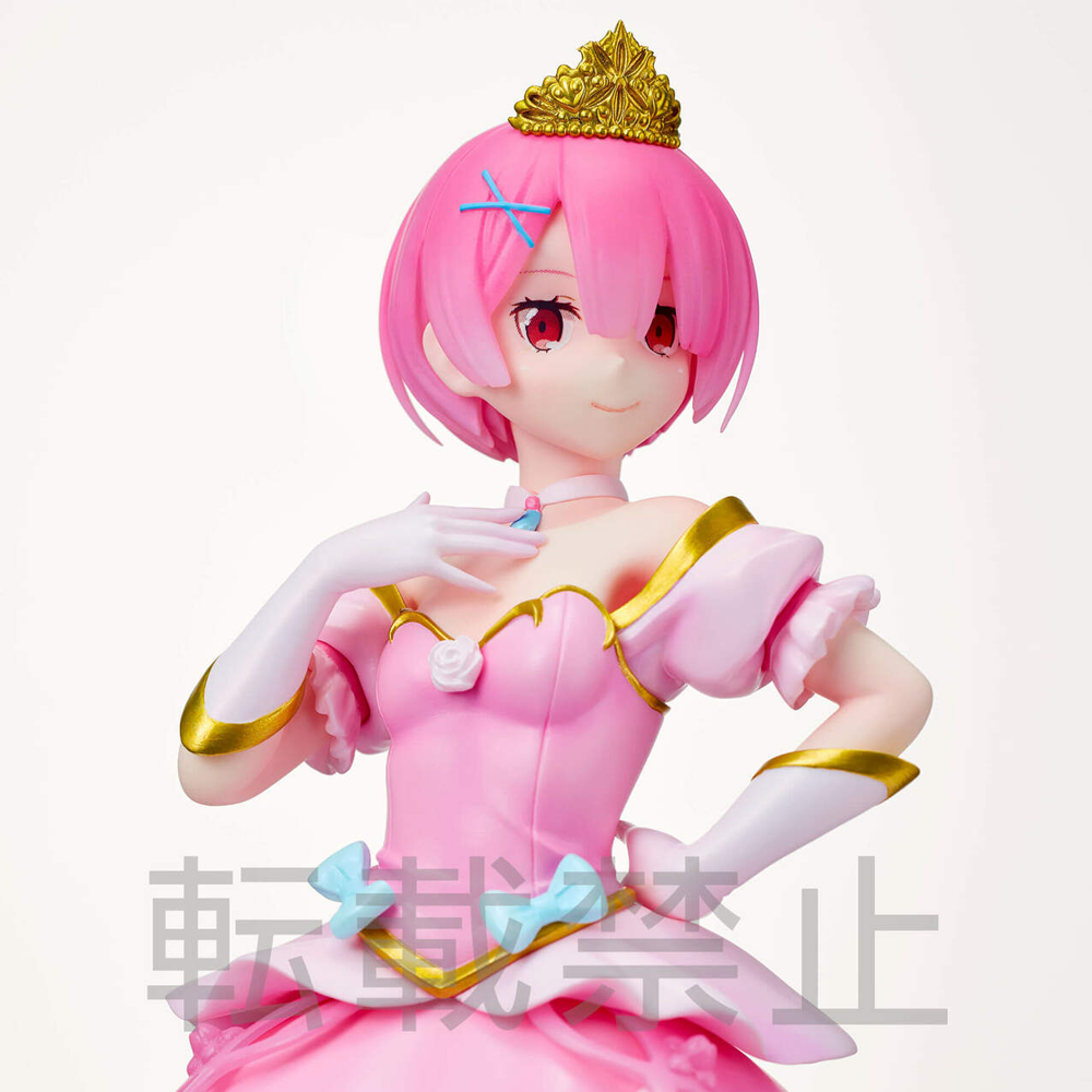SEGA: Re:Zero Starting Life in Another World - Ram (Pretty Princess Version) Super Premium Figure (ONLINE ORDER ONLY)