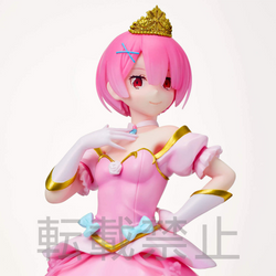 SEGA: Re:Zero Starting Life in Another World - Ram (Pretty Princess Version) Super Premium Figure (ONLINE ORDER ONLY)