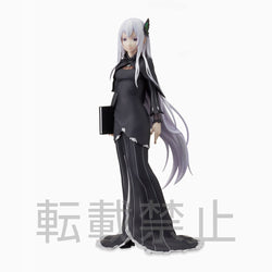 SEGA: Re:Zero Starting Life in Another World - Echidna SPM Figure (ONLINE ORDER ONLY)