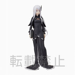 SEGA: Re:Zero Starting Life in Another World - Echidna SPM Figure (ONLINE ORDER ONLY)
