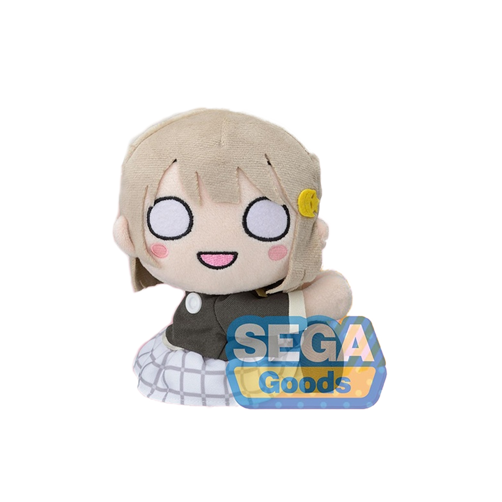 SEGA: Love Live! Nijigasaki High School Idol Club (First Grader) - Kasumi Nakasu Attaching Plush (ONLINE ORDER ONLY)