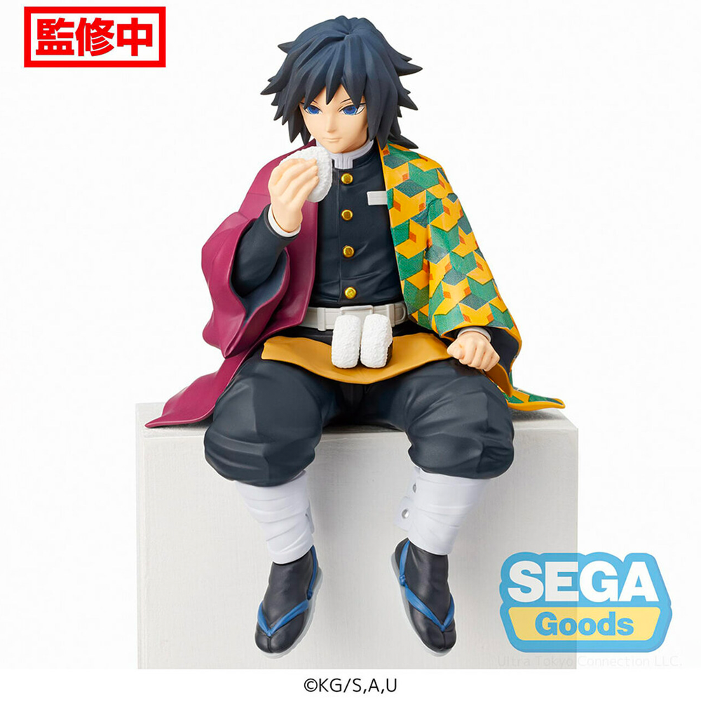 SEGA: Demon Slayer: Kimetsu no Yaiba - Giyu Tomioka Perching Premium Figure (ONLINE ORDER ONLY)