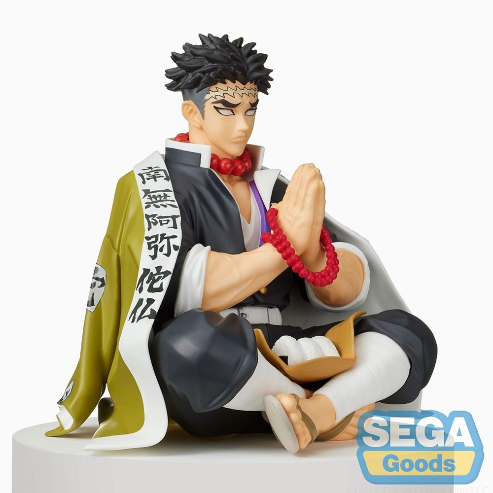 SEGA: Demon Slayer: Kimetsu no Yaiba - Gyomei Himejima Premium Perching Figure (ONLINE ORDER ONLY)
