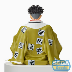 SEGA: Demon Slayer: Kimetsu no Yaiba - Gyomei Himejima Premium Perching Figure (ONLINE ORDER ONLY)