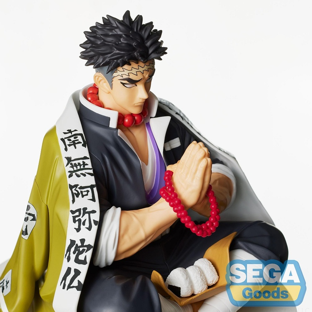 SEGA: Demon Slayer: Kimetsu no Yaiba - Gyomei Himejima Premium Perching Figure (ONLINE ORDER ONLY)