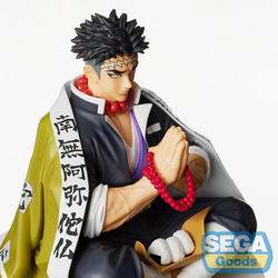 SEGA: Demon Slayer: Kimetsu no Yaiba - Gyomei Himejima Premium Perching Figure (ONLINE ORDER ONLY)