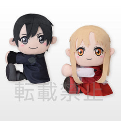 Asuna Sword Art Online the Movie -Progressive- Aria of a Starless Night SP Attaching Plush (1 Plush Only) (ONLINE ORDER ONLY)
