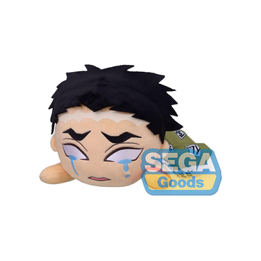 SEGA: Nesoberi Lay-Down Plush: Demon Slayer: Kimetsu no Yaiba - Gyomei Himejima (Tears) SP Plush (ONLINE ORDER ONLY)