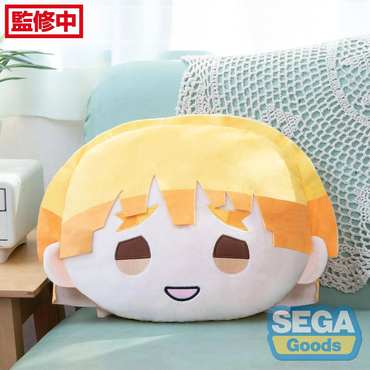 SEGA: Demon Slayer: Kimetsu no Yaiba - Zenitsu Agatsuma PM Interior Cushion (ONLINE ORDER ONLY)