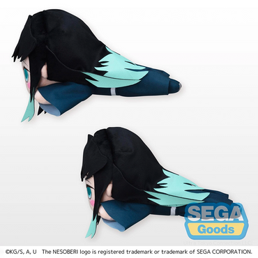 SEGA: Nesoberi Lay-Down Plush: Demon Slayer: Kimetsu no Yaiba - Muichiro Tokito (Normal) (ONLINE ORDER ONLY)