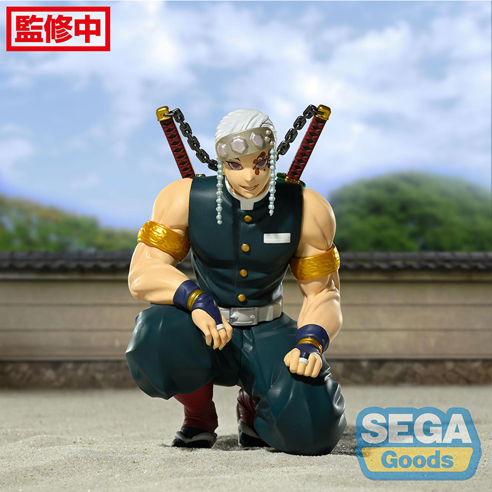 SEGA: Demon Slayer: Kimetsu no Yaiba - Tengen Uzui (Hashira Meeting) PM Perching Figure (ONLINE ORDER ONLY)