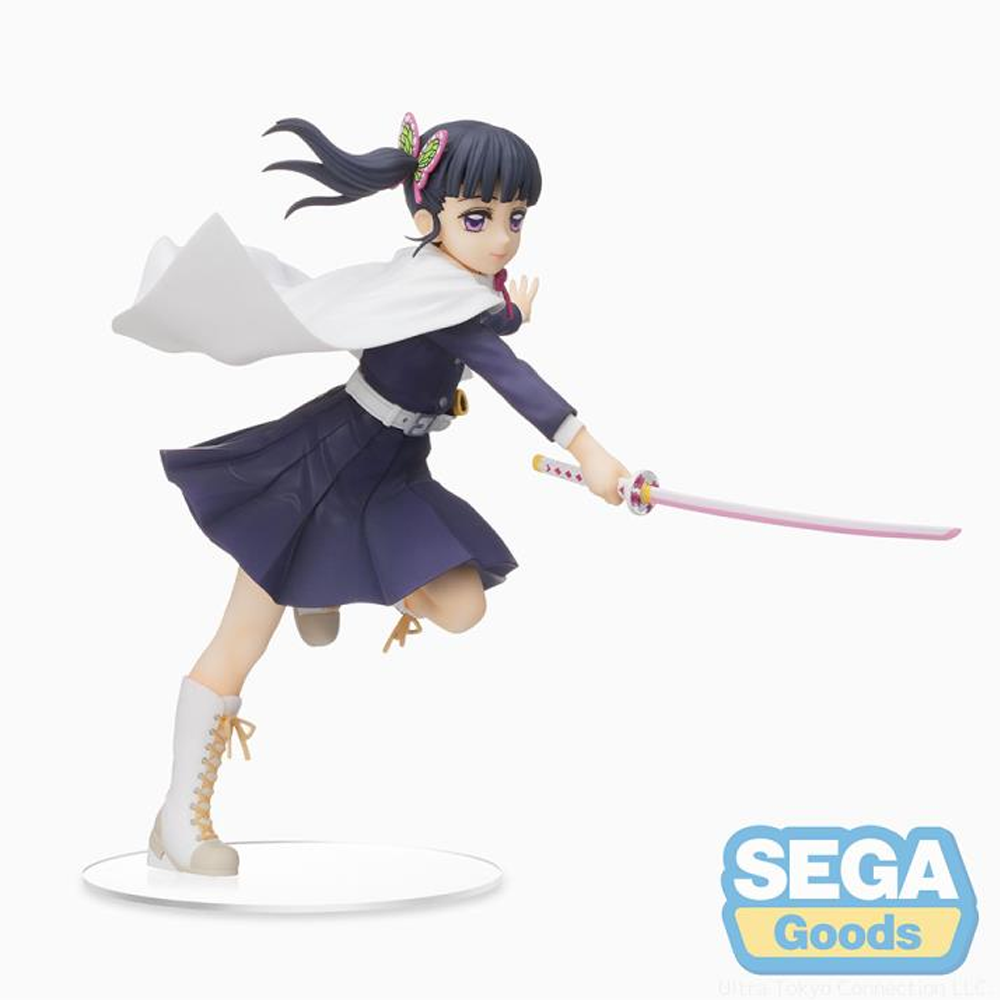 SEGA: Demon Slayer: Kimetsu no Yaiba - Kanao Tsuyuri SPM Figure (ONLINE ORDER ONLY)