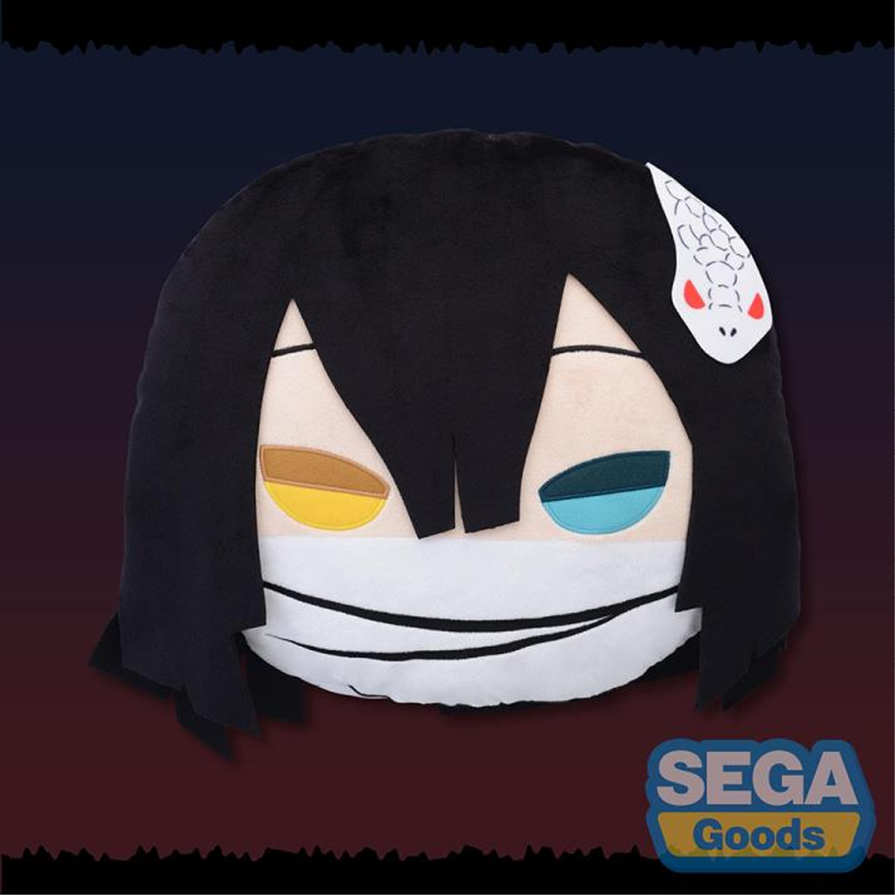 SEGA: Demon Slayer: Kimetsu no Yaiba - Obanai Iguro PM Interior Cushion (ONLINE ORDER ONLY)