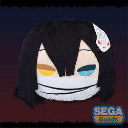 SEGA: Demon Slayer: Kimetsu no Yaiba - Obanai Iguro PM Interior Cushion (ONLINE ORDER ONLY)