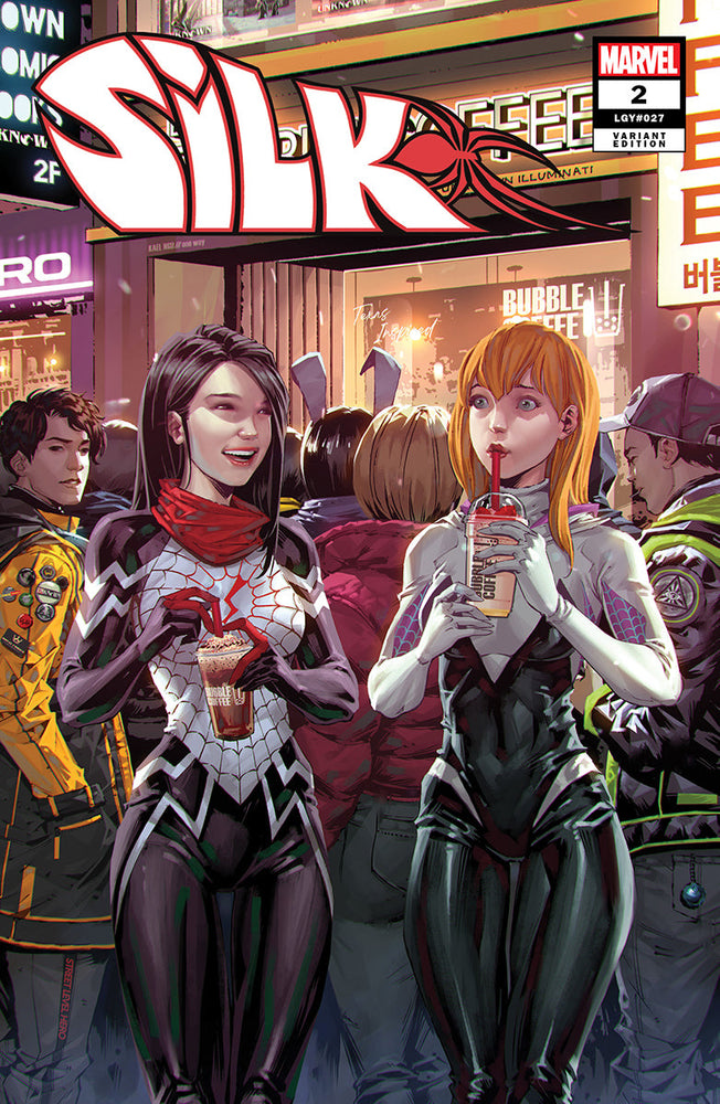 Silk #2 (Of 5) Unknown Comics Kael Ngu Exclusive Var (04/28/2021) (Online Only)