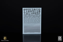 Greek Symbols A | Waterslide Decals | Baron of Dice x Scumb4g Kustoms (ONLINE ORDER ONLY)
