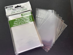 "The Old King's Crown" Compatible Card Sleeve Bundle (8803 x 1, 8808 x 1, 8814 x 1)