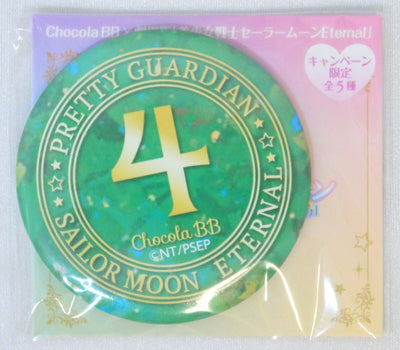 Sailor Moon Pretty Guardian Sailor Moon Eternal Jupiter Can Badge Mirror