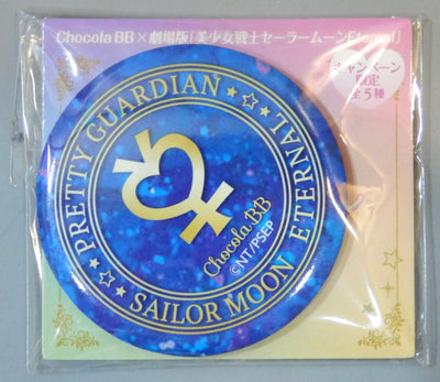 Sailor Moon Pretty Guardian Sailor Moon Eternal Mercury Can Badge Mirror