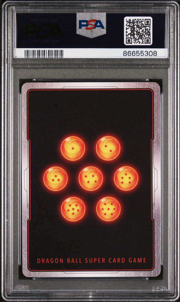 2022 DRAGON BALL SUPER MYTHIC BOOSTER BROLY, ASTSNG.PNTL. #P-248 - PSA 9 (Online Order Only)