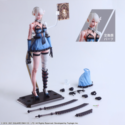 [PRE-ORDER] SQUARE ENIX Play Arts Kai: NieR Replicant ver.1.22474487139... - Kaine Figure (ONLINE ORDER ONLY)