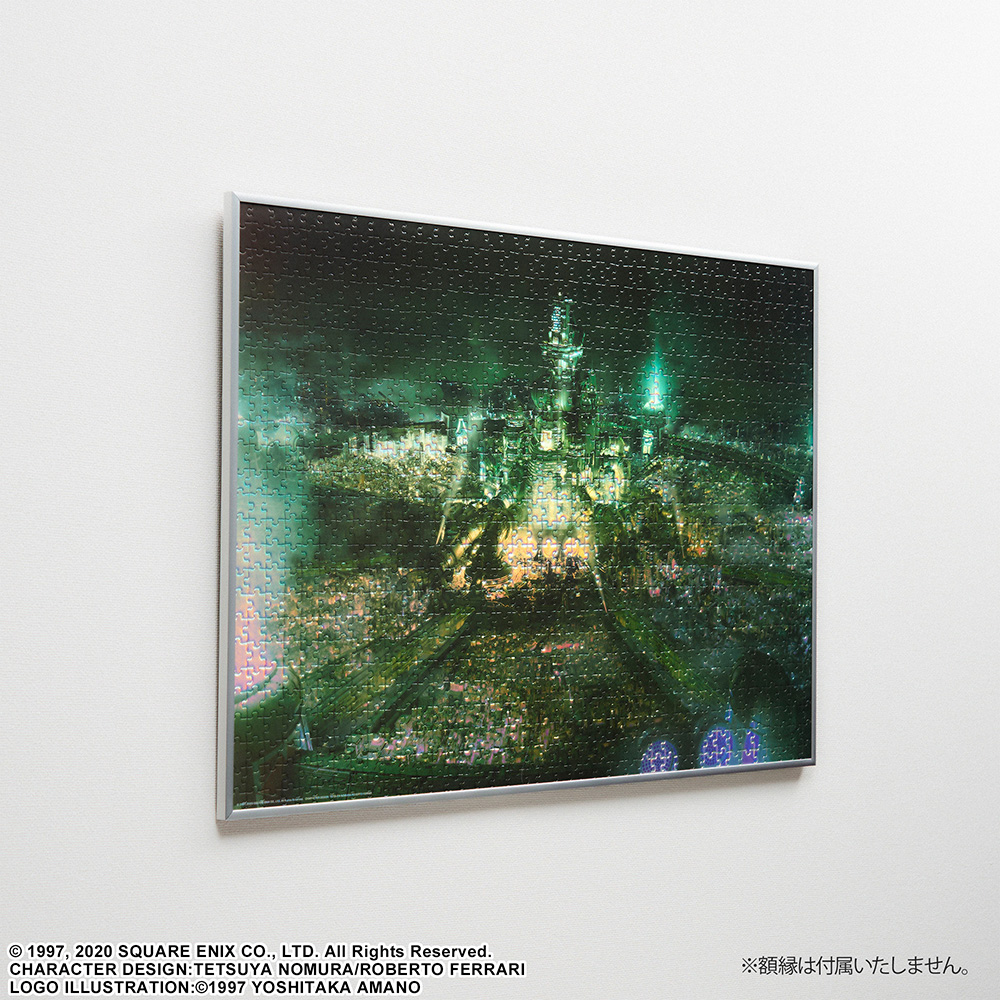 SQUARE ENIX: Final Fantasy 7 Remake - Midgar Key Art 1000 Piece Jigsaw Puzzle (ONLINE ORDER ONLY)