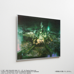 SQUARE ENIX: Final Fantasy 7 Remake - Midgar Key Art 1000 Piece Jigsaw Puzzle (ONLINE ORDER ONLY)