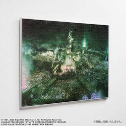 SQUARE ENIX: Final Fantasy 7 Remake - Midgar Key Art 1000 Piece Jigsaw Puzzle (ONLINE ORDER ONLY)
