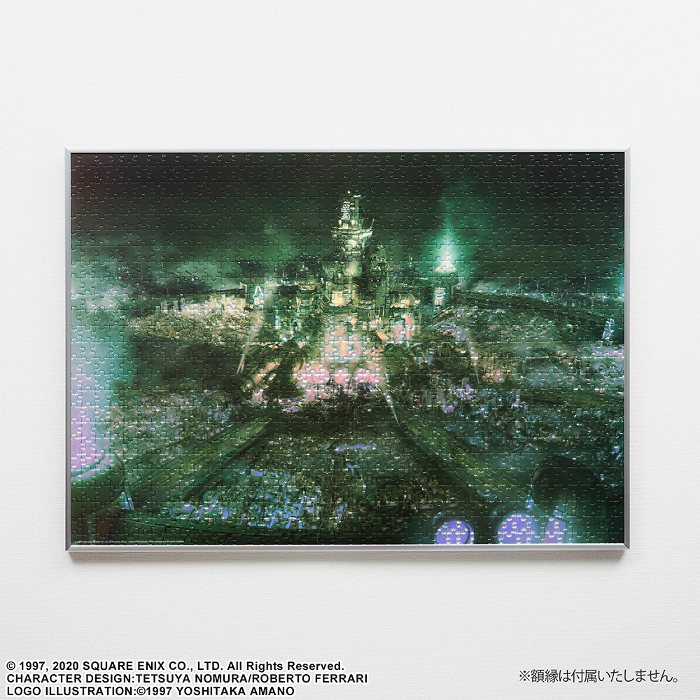 SQUARE ENIX: Final Fantasy 7 Remake - Midgar Key Art 1000 Piece Jigsaw Puzzle (ONLINE ORDER ONLY)