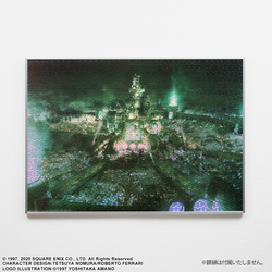 SQUARE ENIX: Final Fantasy 7 Remake - Midgar Key Art 1000 Piece Jigsaw Puzzle (ONLINE ORDER ONLY)