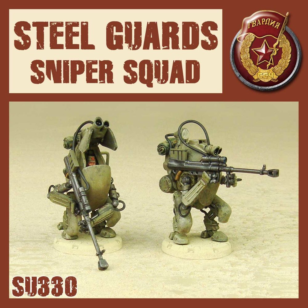 DUST 1947: Steel Guard Sniper Squad (ONLINE ORDER ONLY)