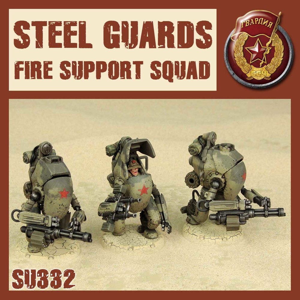 DUST 1947: Steel Guard Fire Support Squad (ONLINE ORDER ONLY)