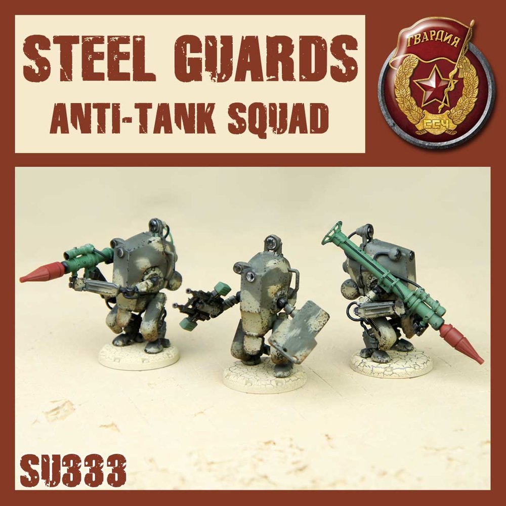 DUST 1947: Steel Guard Anti Tank Squad (ONLINE ORDER ONLY)