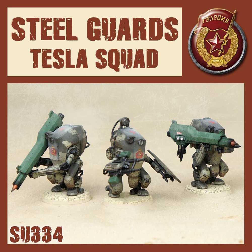 DUST 1947: Steel Guard Tesla Squad (ONLINE ORDER ONLY)