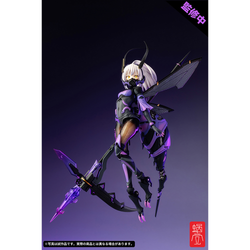 Snail Shell: Mogumo - BEE-04R ARGIDAE GIRL Ruririn 1/12 Scale Action Figure (ONLINE ORDER ONLY)
