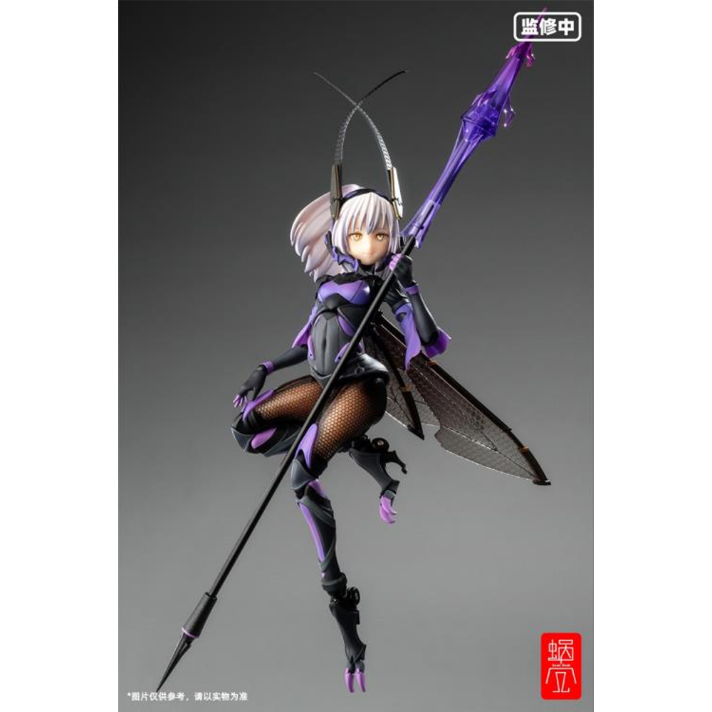 Snail Shell: Mogumo - BEE-04R ARGIDAE GIRL Ruririn 1/12 Scale Action Figure (ONLINE ORDER ONLY)
