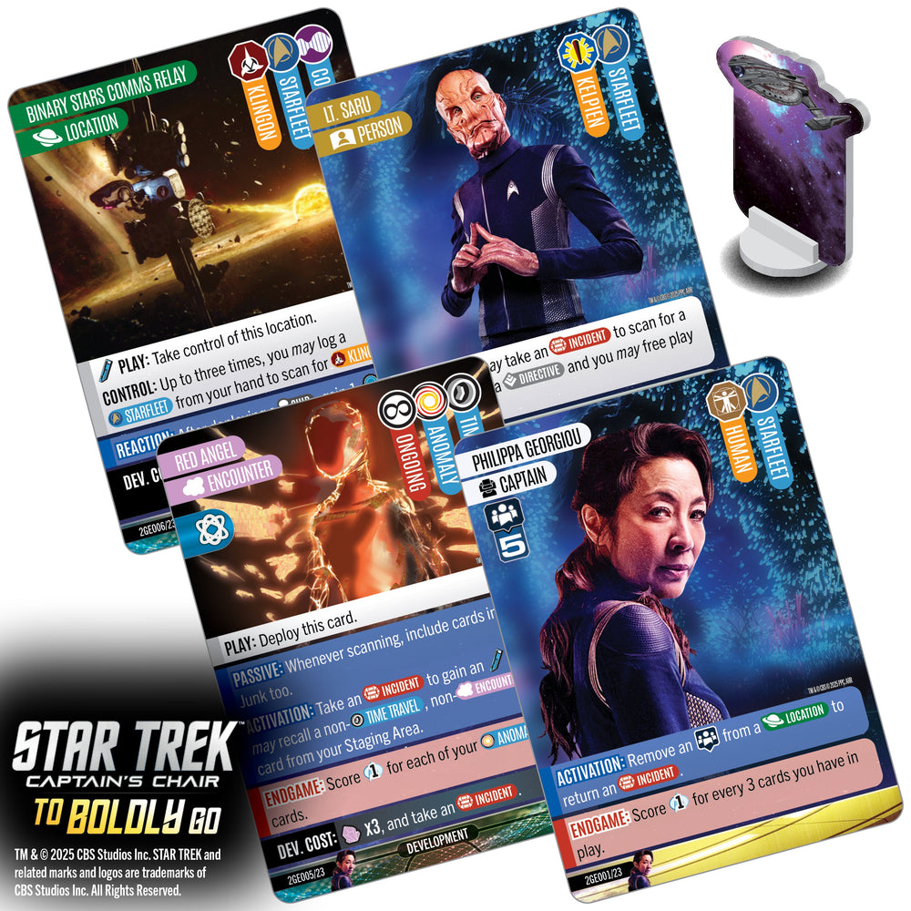 Star Trek: Captain's Chair - To Boldly Go (ONLINE ORDER ONLY)
