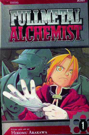 Fullmetal Alchemist VOL 1 (ONLINE ORDER ONLY)