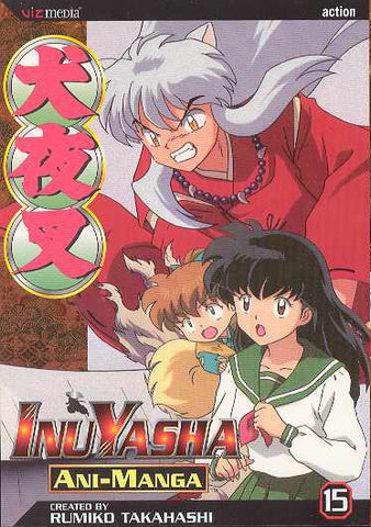 Inuyasha Ani-Manga, Vol. 15 (ONLINE ORDER ONLY)