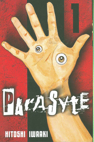 PARASYTE GN VOL 01 (OF 8) (ONLINE ORDER ONLY)