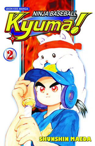 NINJA BASEBALL KYUMA GN VOL 02 (OF 3) (ONLINE ORDER ONLY)