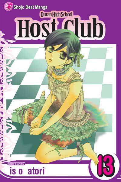 Ouran High School Host Club VOL 13 (ONLINE ORDER ONLY)