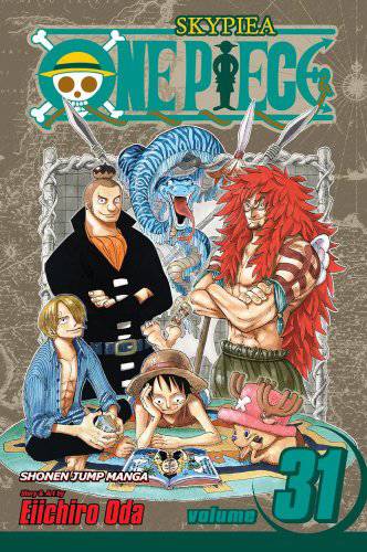 ONE PIECE GN VOL 31 (ONLINE ORDER ONLY)