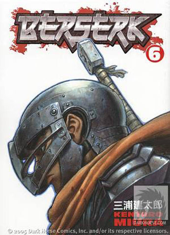 Berserk Volume 06 (ONLINE ORDER ONLY)